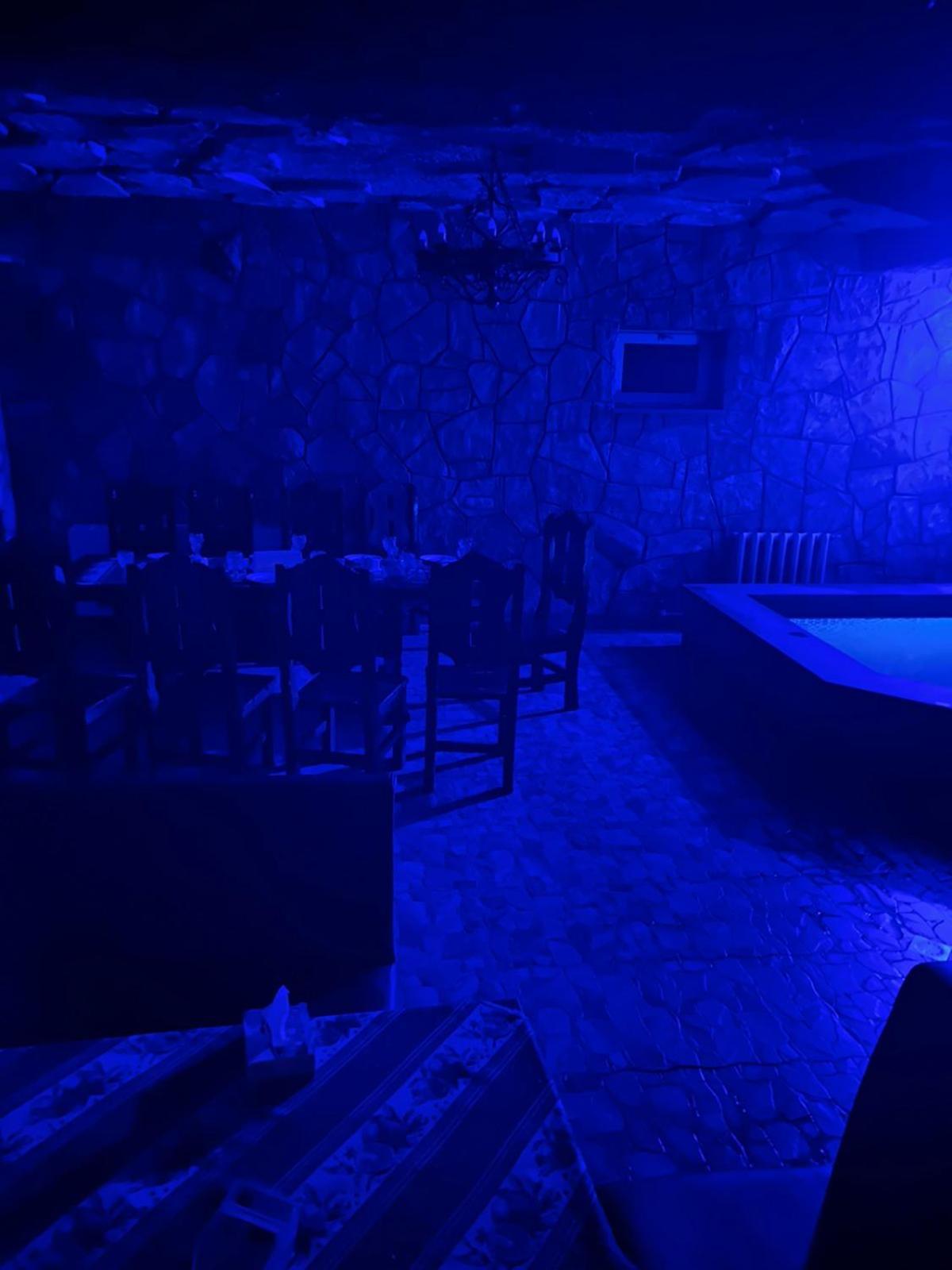 Narek+ Hotel Arrinj Cameră foto