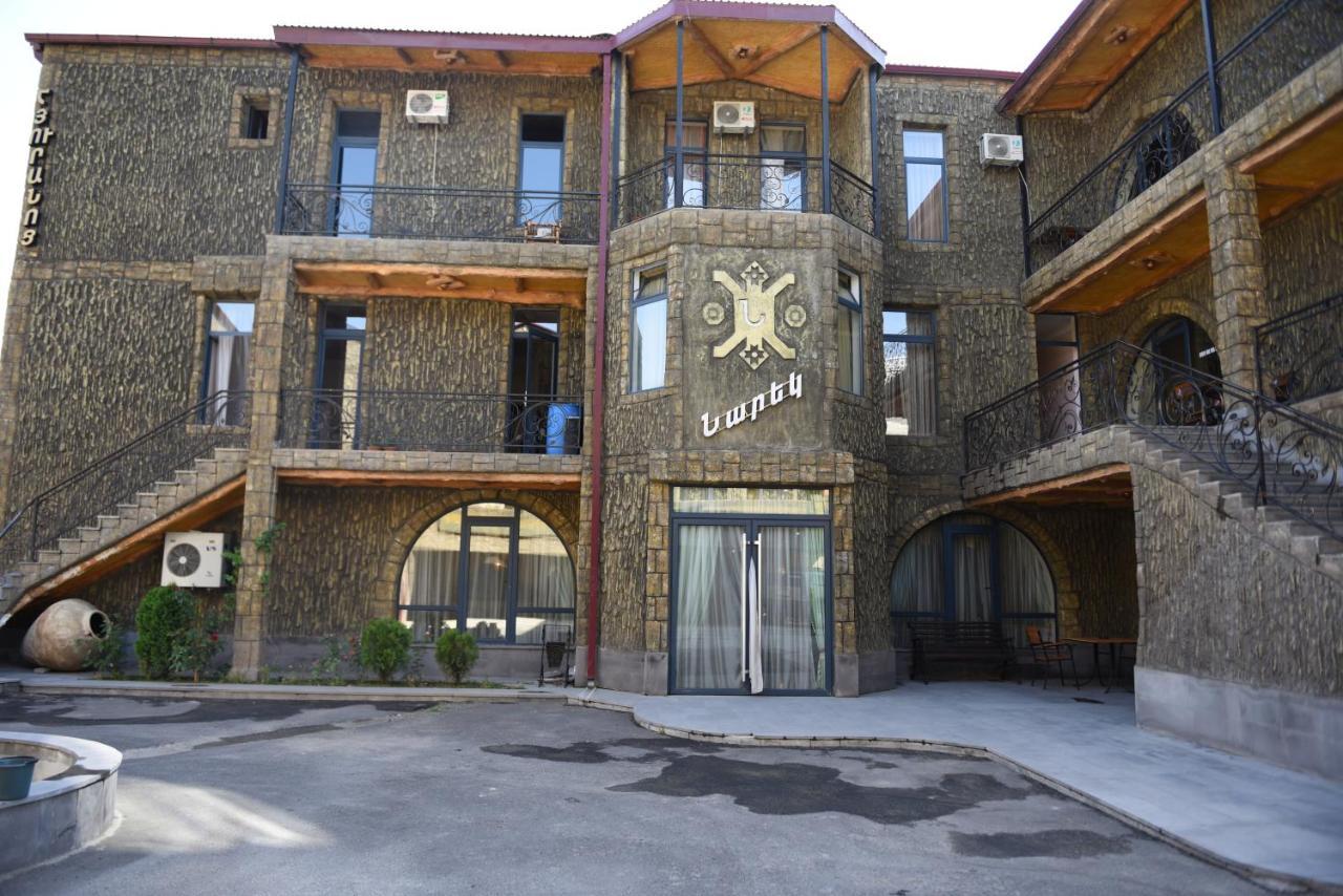 Narek+ Hotel Arrinj Exterior foto